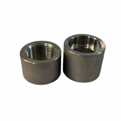 Forged Coupling